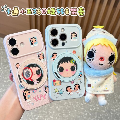 第二件0元，活动详情询客服