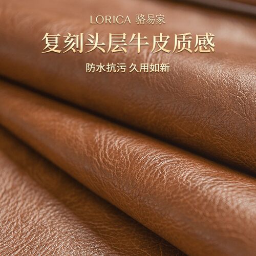 骆易家靠背垫沙发靠枕软包沙发高端靠垫靠背抱枕枕沙发靠背