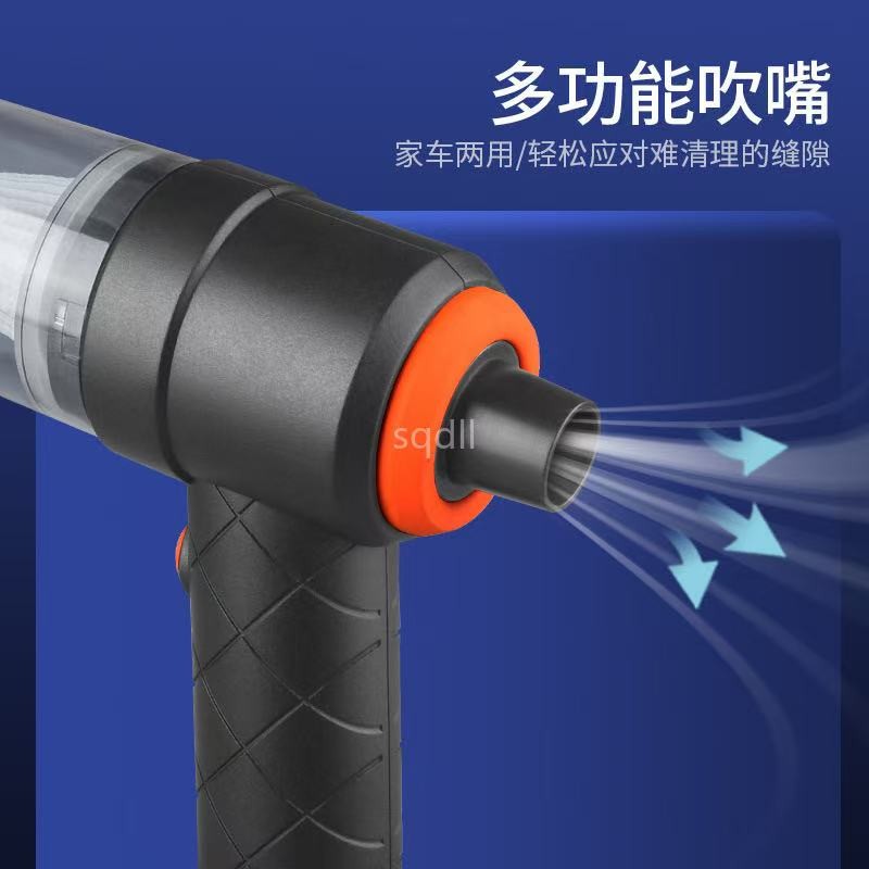 【新疆西藏包邮】家用车载多功能吸尘器小型手持便携吸尘器