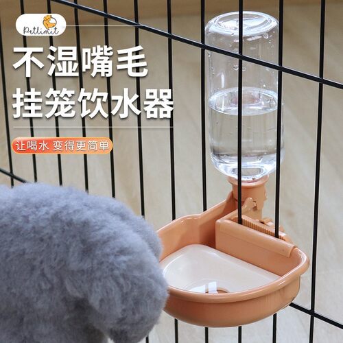 宠物狗狗喝水碗不湿嘴猫饮水器挂式自动可拆卸饮水机悬挂喝水器机