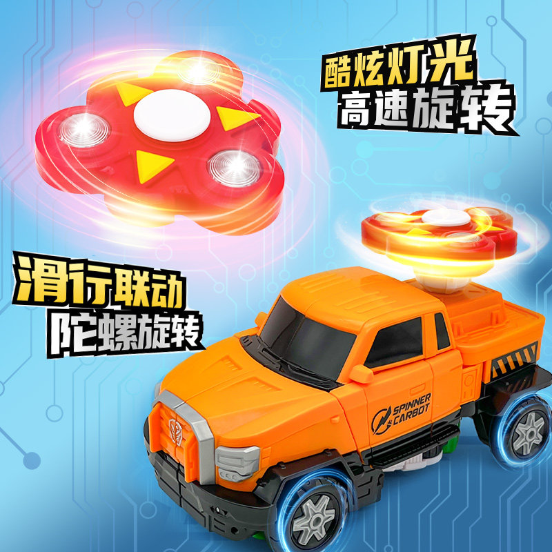 咖宝车神之拯救联盟螺旋