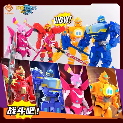 宇宙护卫队的之超甲恐龙