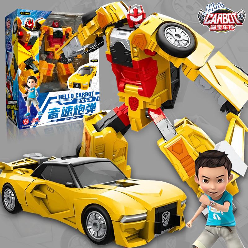 咖宝车神之时空守护变形