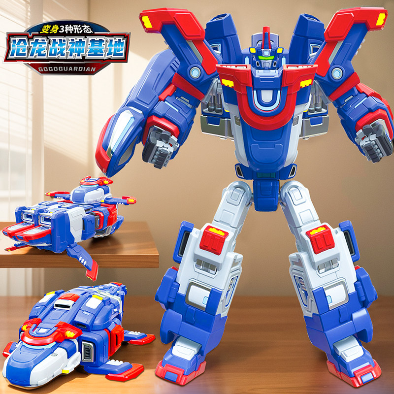 帮帮龙海洋救援队变形机