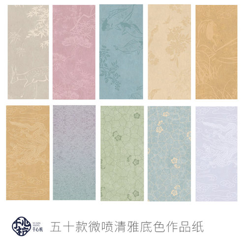 买三送一微喷厂家品质保证