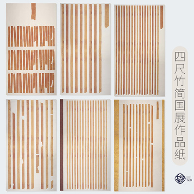 高级微喷品质保证厂家直销