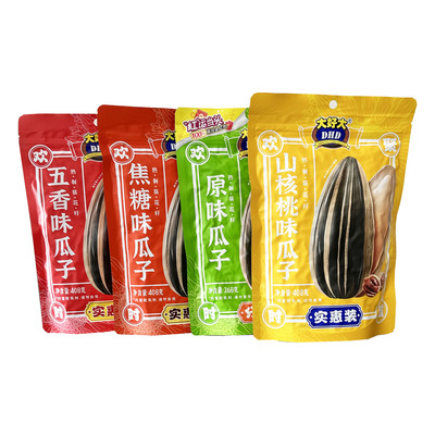 大好大原味焦糖瓜子特惠装五香味山核桃奶油瓜子网红休闲零食炒货