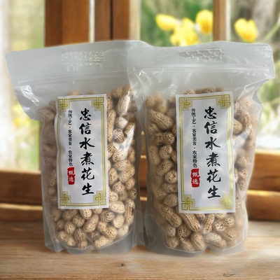 忠信传统工艺白晒咸干花生500g