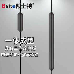 牛角拉手新款衣柜橱柜开槽免拉手型材嵌入式内嵌隐形抽屉把手