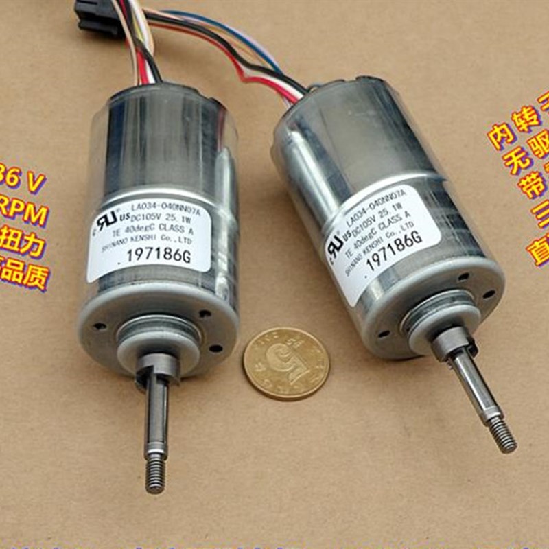 BLDC直流无刷电机DC24V DC36V DC48V 双滚珠轴承 静音 大扭力
