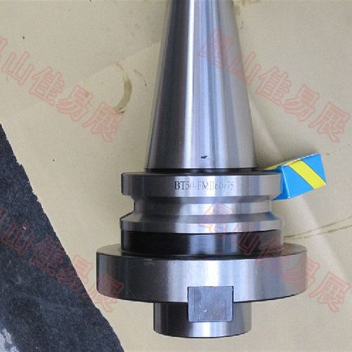 BT50-FMB60平面铣刀柄BT50-FMA平面铣刀柄壳型刀杆250刀盘用刀柄