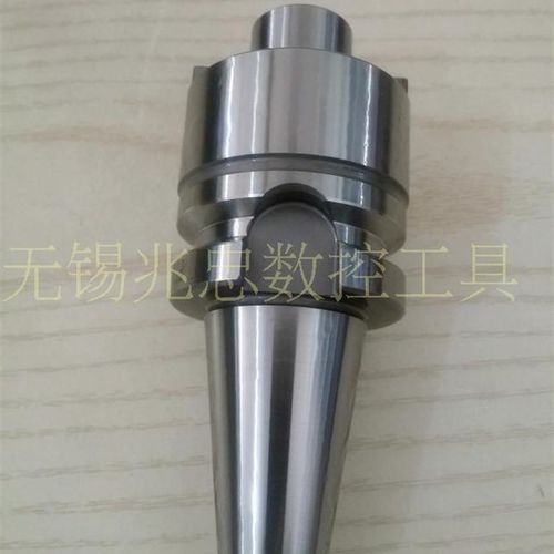 加工中心高精度BT30-FMB22/27/32-45/60平面铣刀盘数控刀柄