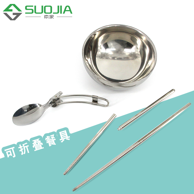 便携式不锈钢餐具m单人装隔热双层碗筷勺成人儿童旅游外带套装