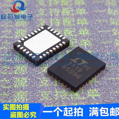 全新原装进口 LTC3119EUFD 丝印:3119 QFN28 开关稳压器