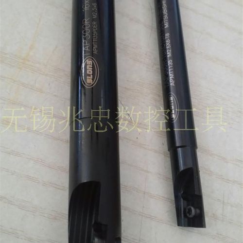 TAP/BAP400R-25/26/30/32/35铣刀杆R0.8 加硬CNC数控刀具直角1604