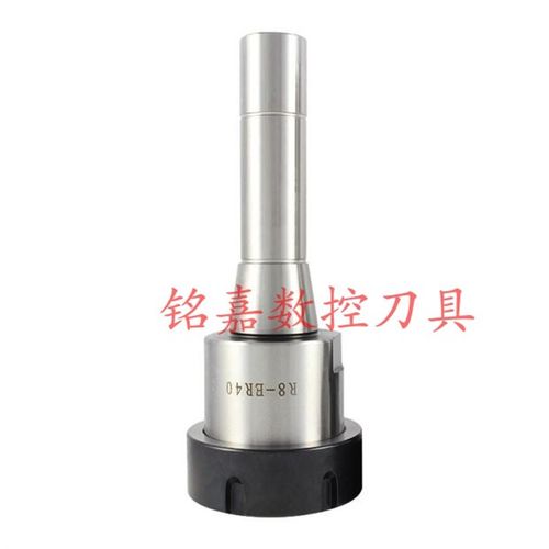 R8炮塔铣R8-ER32 25 40 刀柄 ER铣夹头 铣床刀柄公制英制粗细牙
