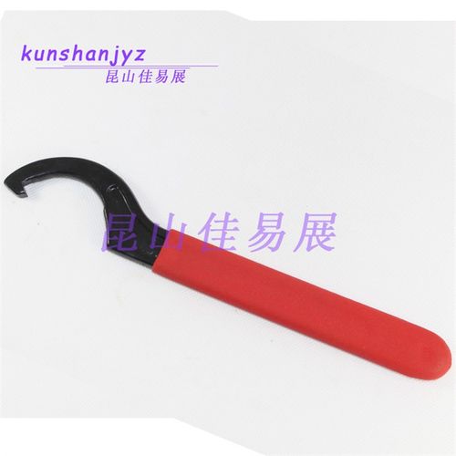 铣床用铣夹头刀柄扳手OZ25OZ32重切削刀把勾型扳手55-62mmC型扳手