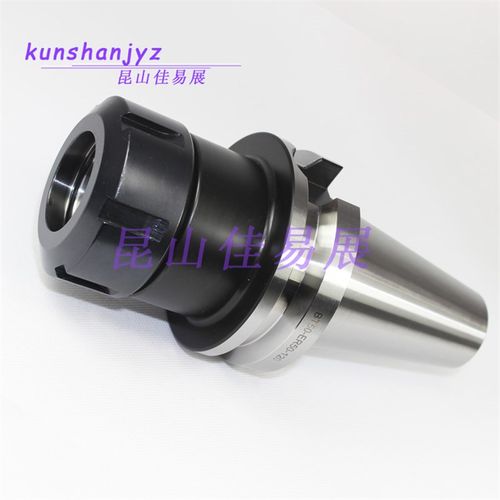 CNC数控刀柄BT50-ER50弹性筒夹本体BT40-ER50加工中心铣刀柄刀把