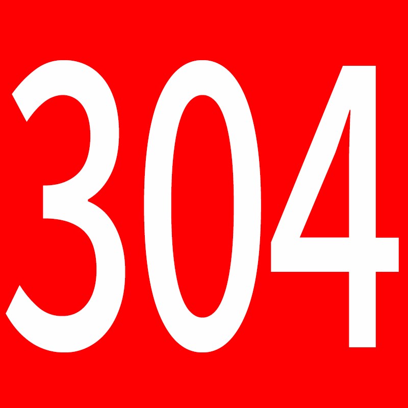 304不锈钢卡簧卡轴用E型开口挡圈65锰碳钢卡扣M1.2M3M5M7MW9M10M1