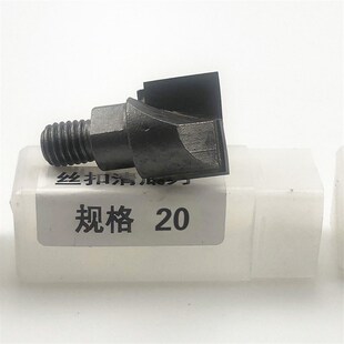 木门锁开孔器开槽机实木套装门扩孔打孔指纹锁木工锁匠安装锁工具