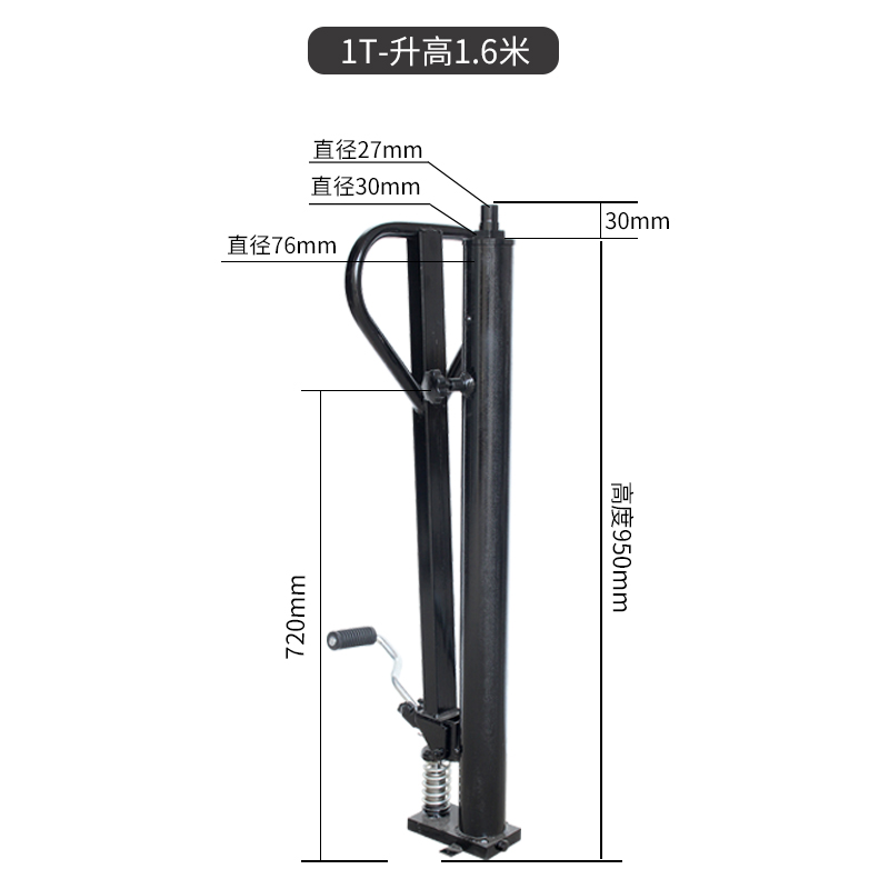 手动液压叉车油缸堆高车升高车油泵电动1吨叉车千斤顶升高油缸