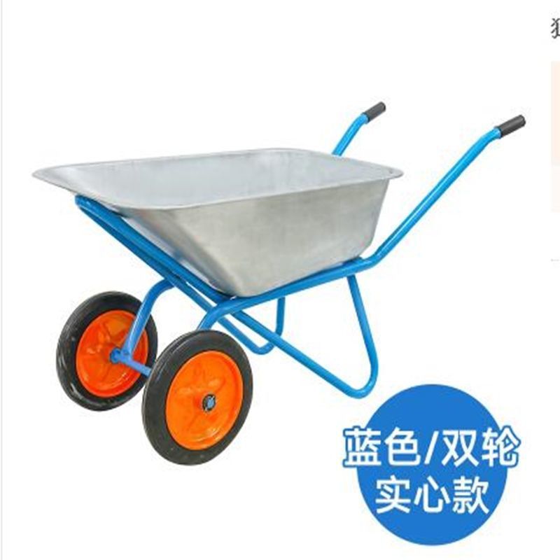 新款灰斗车斗车手推车  农用独轮小推车单轮货车推沙泥土花园垃品