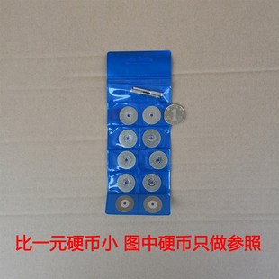 包邮电磨金刚石切片小锯片超薄翡翠玛瑙玉石切割片金刚砂轮切片