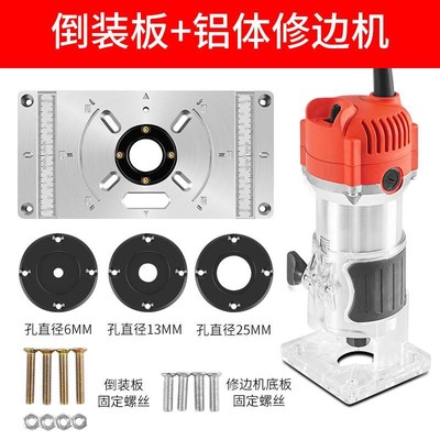 修边机倒装板木工锣机铣刀倒装台工作台电木铣雕刻铝塑板开槽折弯