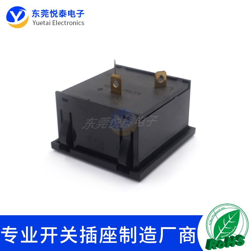 大南非电源插座 印度插座 卡式嵌B入式南非插座 工业插座 机箱插