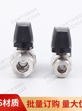 两通球阀低压球阀 1000psi316球阀 开关阀 阀门 厂家直销