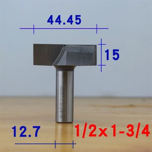 川木清底刀系列 0110 密度板专用 平底刀    雕刻刀 木工铣刀