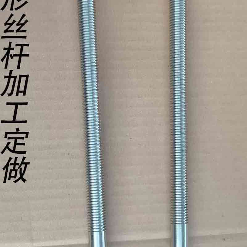 订做304梯形正反牙螺杆T型多头丝杆丝杠螺母T8-TS50欢迎来图样定