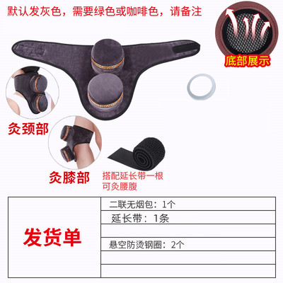 底部镂空艾灸布套衣艾灸袋随身灸家用悬空热敷包温灸衣