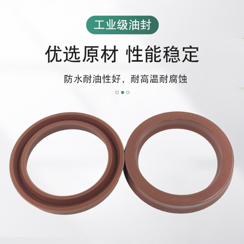 氟胶UN液压油缸油封Y型耐高温密封圈63*73/75/78/80/83*6/8/10/12
