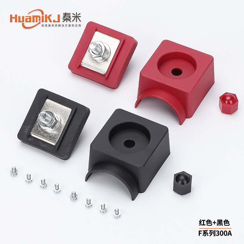 150A大电流连接器大功率接线柱锂电池组房车逆变器300A电源端子