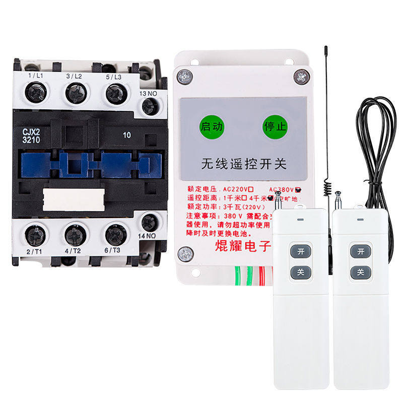 220V3c80v-1路4000米无线遥控开关水泵电机控制器远距离可穿墙遥