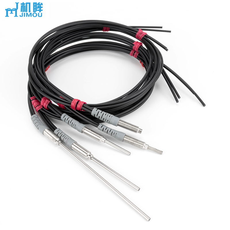 M6光纤传感器放大器RS610 R610 RS610L-S 光纤线探头红外感应开关