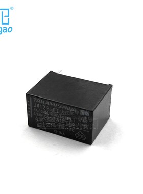 FT继电器JY24H-K JY12H-K JY5H-K JV24S-KT JV12S-KTJV5S 4脚直流