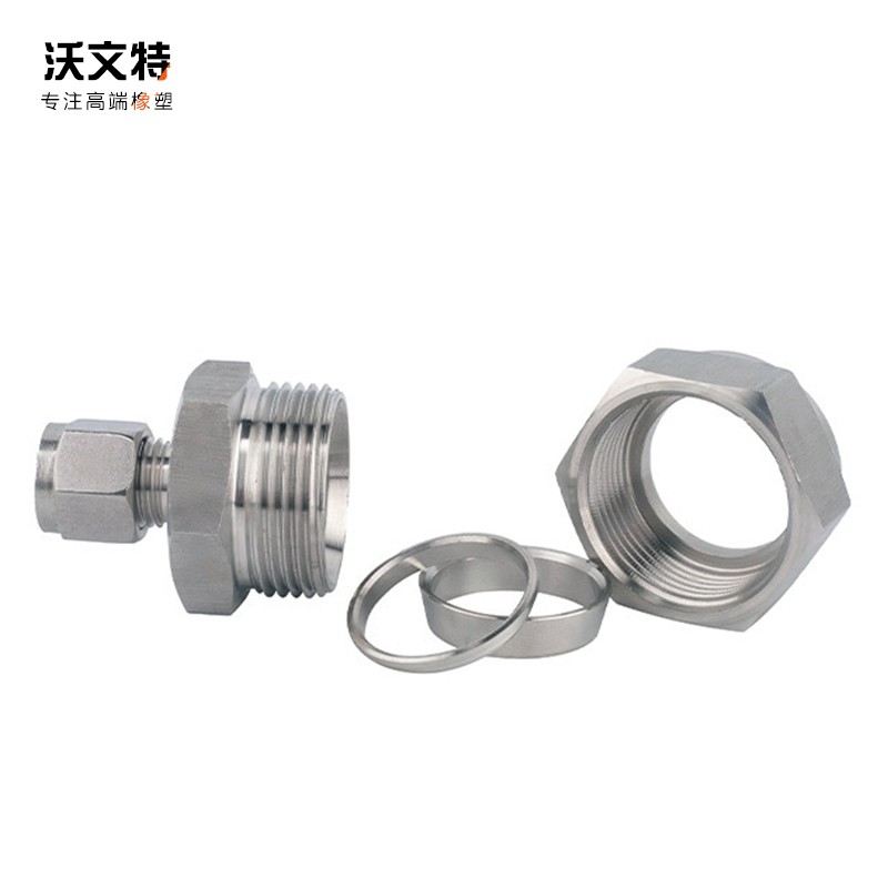 正宗304不锈钢变径卡套直通接头 异径卡套3-6-8-10-12-14mm全规格