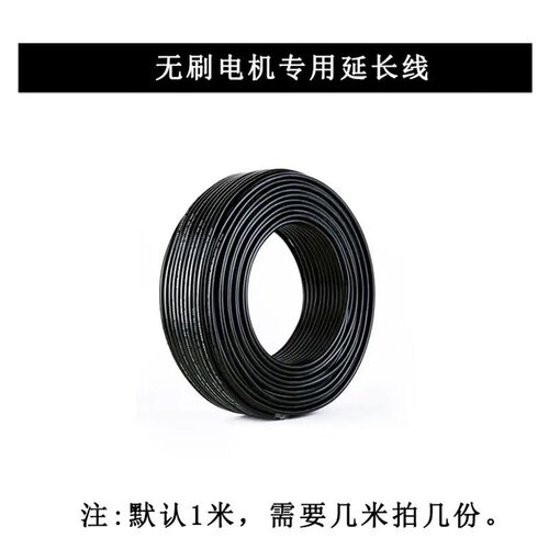 5BLD200堵转卷膜力矩电机220V可调张力调速电机收卷专用无刷电机