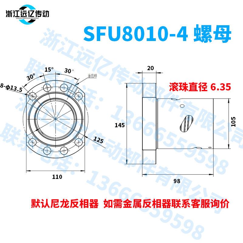 滚珠丝杆螺母研磨C5冷m轧C7螺杆1204丝杠套装1605升降滑台配件200