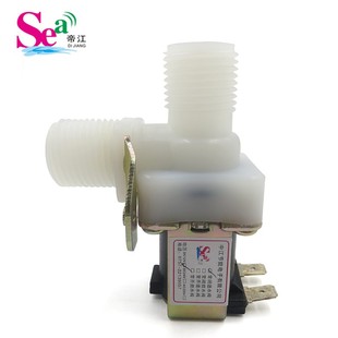 4分管垂直电磁阀控水阀开关阀dc12v常闭进水阀电子15mm电控水阀门