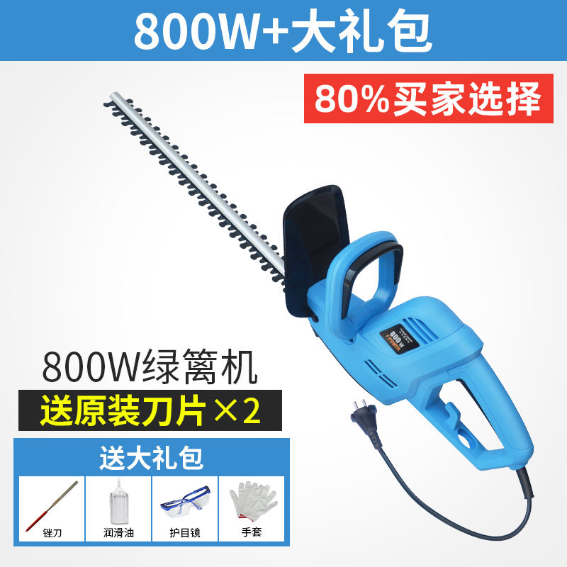 花木剪修枝剪刀电动绿篱机充电式家用剪花草绿化园林修剪机采茶机图片