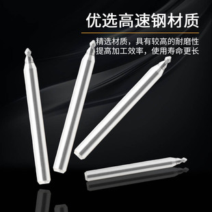 左旋定点钻 中心左钻 自动车床高速钢/镀钛/钨钢/钻套 打点定位钻