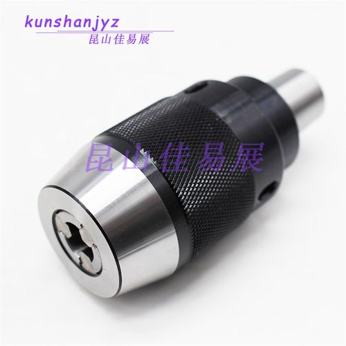 CNC数控刀柄直接一体式钻夹头APU16/APU13/APU08短锥式自紧钻夹头