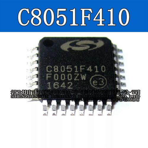 全新原装进口 C8051F410-GQR C8051F410 LQFP32 单片机微控制芯片