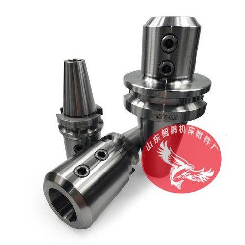 CNC数控加工中心侧固式U钻刀柄BT50-SLN20/25/32/40/50-105L/150L