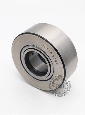 重型支撑/支承滚轮滚针轴承NUTR17  NUTD1740 内径17外径40厚度20