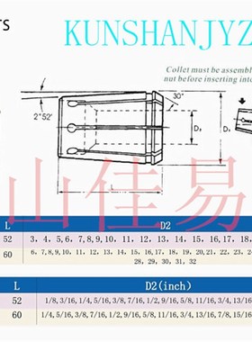 OZ32筒夹EOC32筒夹 DIN6388AEOC(OZ)筒夹OZ32立铣刀柄夹头