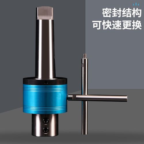 外转内冷莫氏MT4/5侧固25 32 40高速油路刀柄中心出水U钻莫氏刀柄